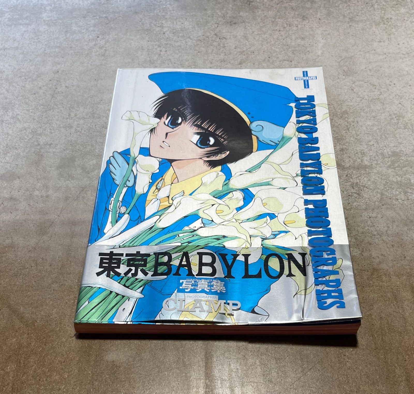 CLAMP 東京BABYLON フォトアルバム 非売品/昴流 星史郎 北都 東京BABYLON CLAMP 写真集 TOKYO BABYLON PHOTOGRAPHS バビロン