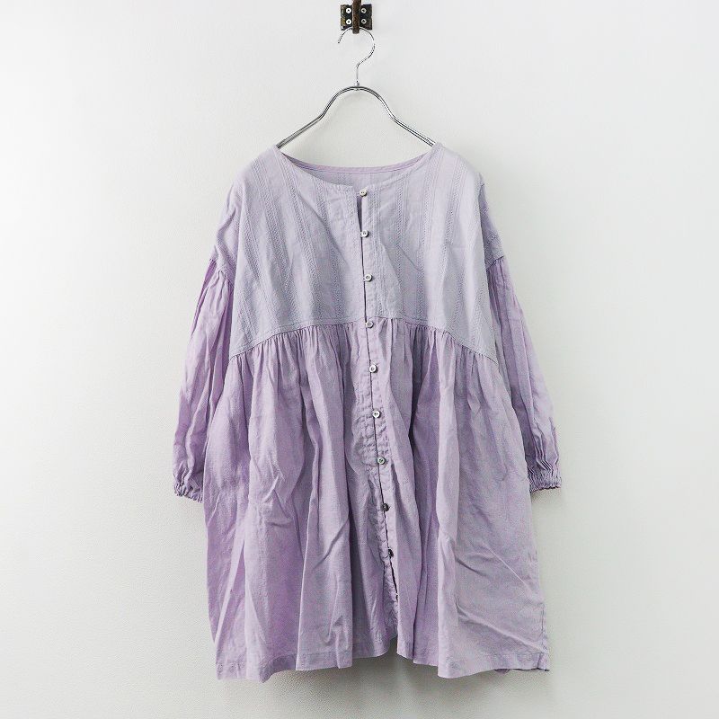 2023AW ネストローブ nest Robe UpcycleLino カラミ織り天然染め 