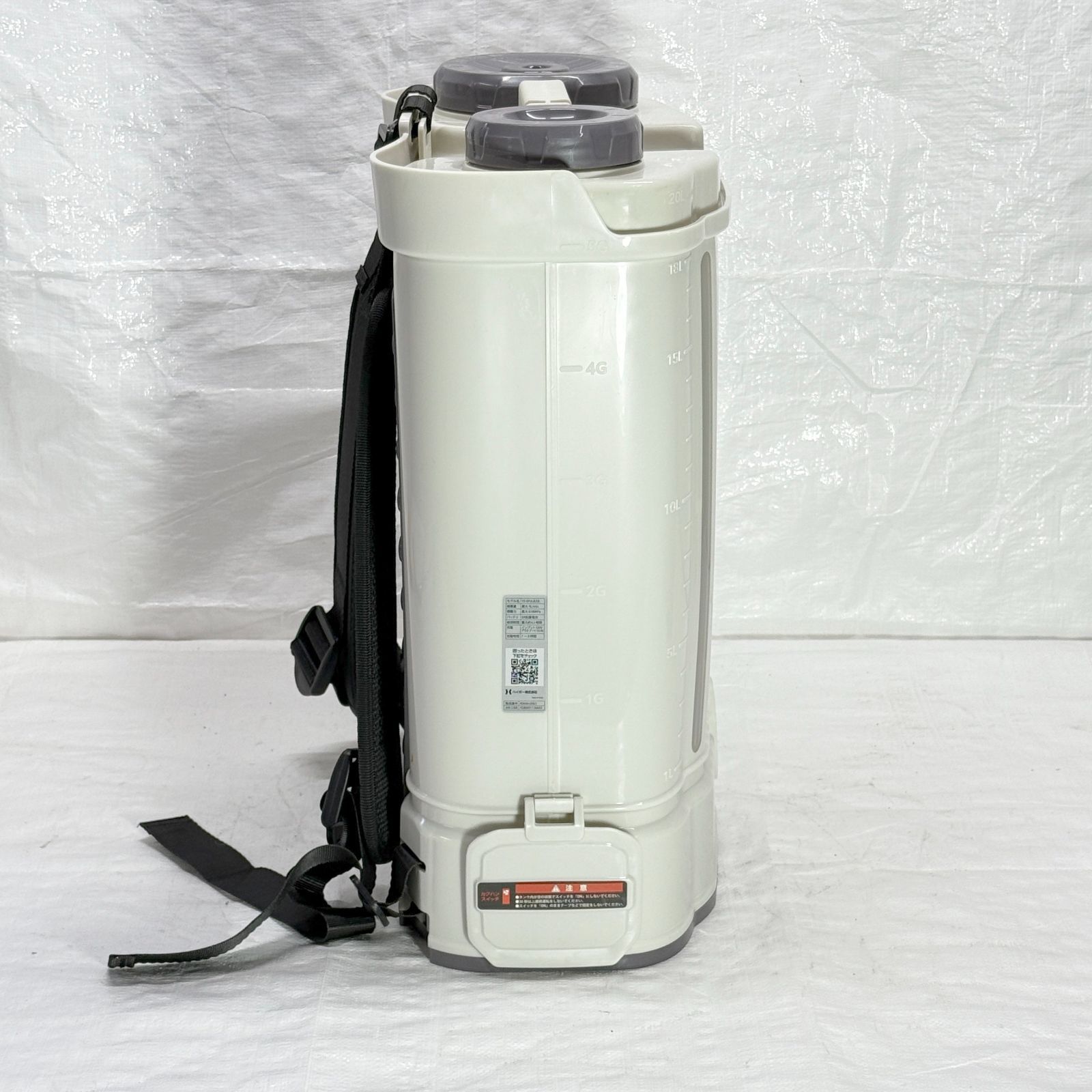 背負い式 20L