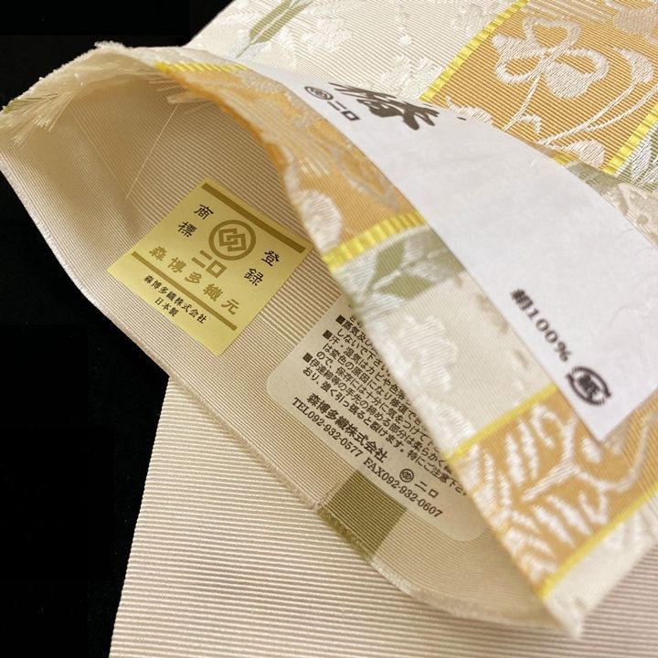 新品未使用品　おりびと　細帯　半幅帯　小袋帯　椿 織美桐 半巾帯 リバーシブル 細帯 半幅帯 小袋帯 全10タイプ 苺