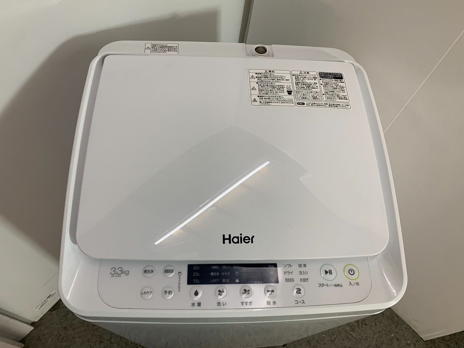 Haier 洗濯機 3.3kg コンパクトサイズ JW-C33A - スリーエス - メルカリ