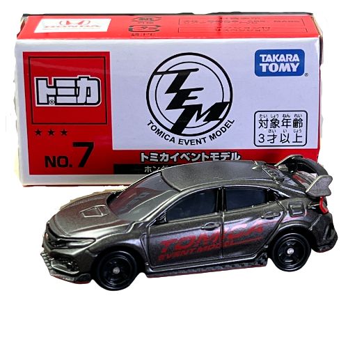 限定】トミカイベントモデル No.7 ホンダ シビック TYPE R ミニカー