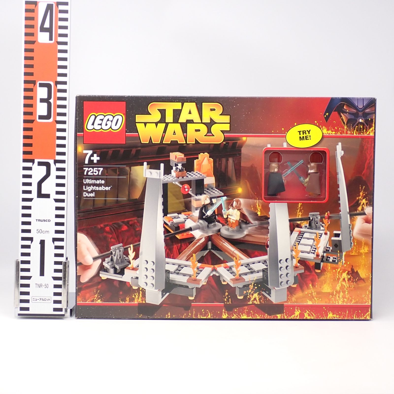 LEGO 最後のライトセーバーバトル スター ウォーズ 7257 レゴ