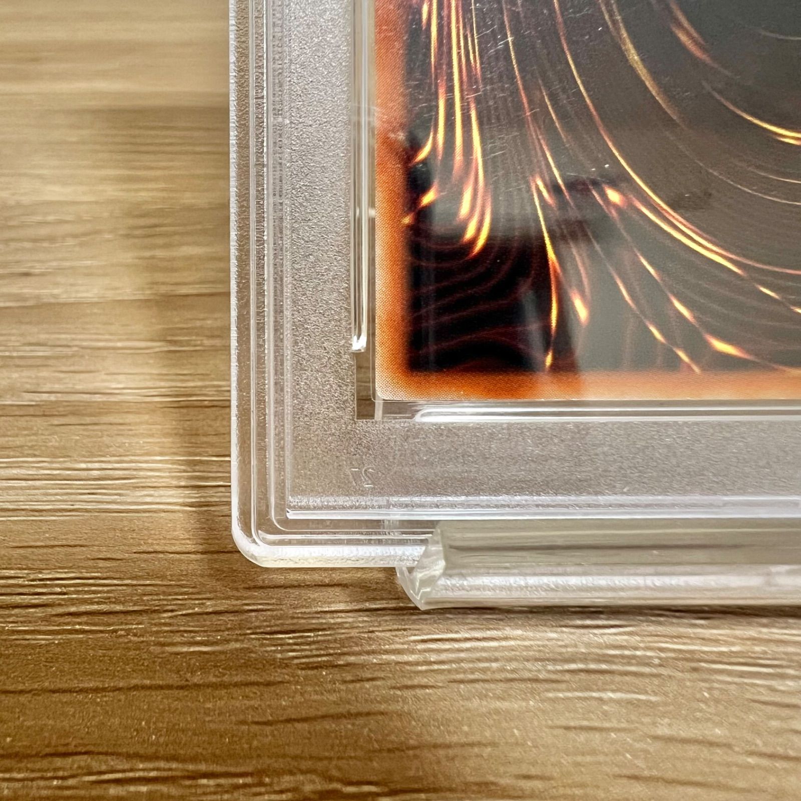 遊戯王 ブラックマジシャン LB-05 ウルトラ PSA9