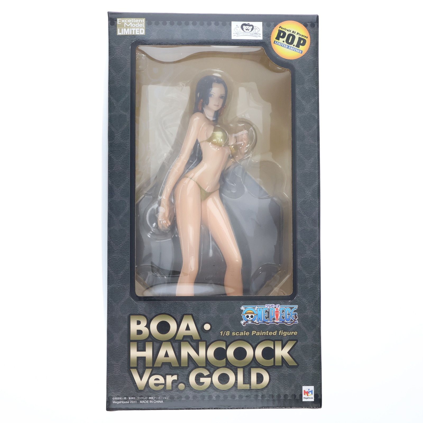 POP“LIMITED EDITION” ボア・ハンコック Ver.3D2Y 再 ワンピース 