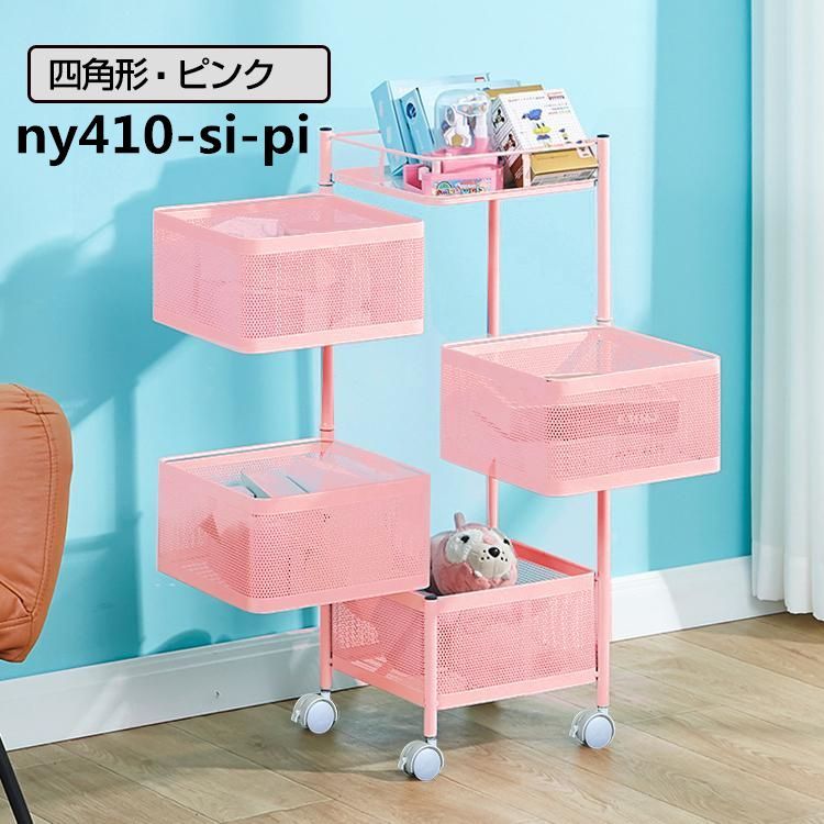 〈木212〉ハンドメイド【多目的木製ラック4段】キャスター付　多肉トレー　多肉棚 4段回転トレイワゴン 回転 多肉棚 バスケットトローリー