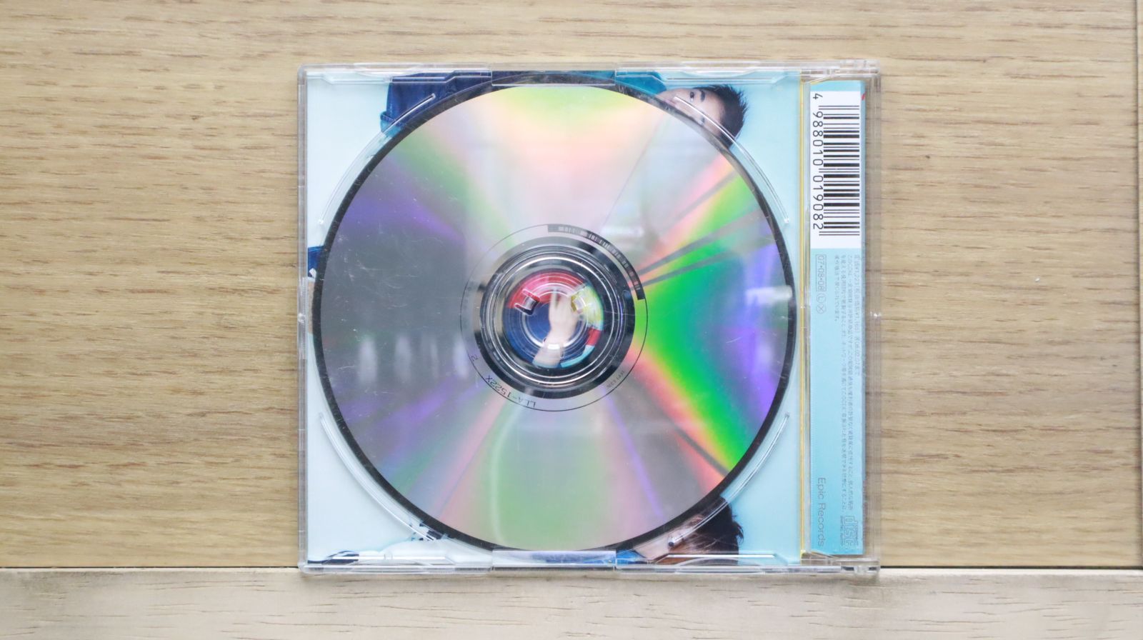 いきものがかり　直筆サイン付きCD 2025年最新】いきものがかり サインの人気アイテム - メルカリ