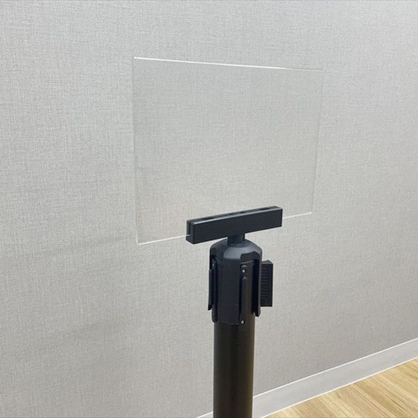 案内板付 ブラック