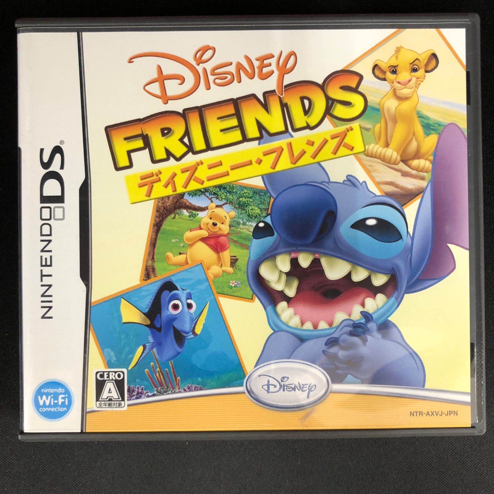 中古 DS Nintendo DSソフト 9本セット - メルカリ