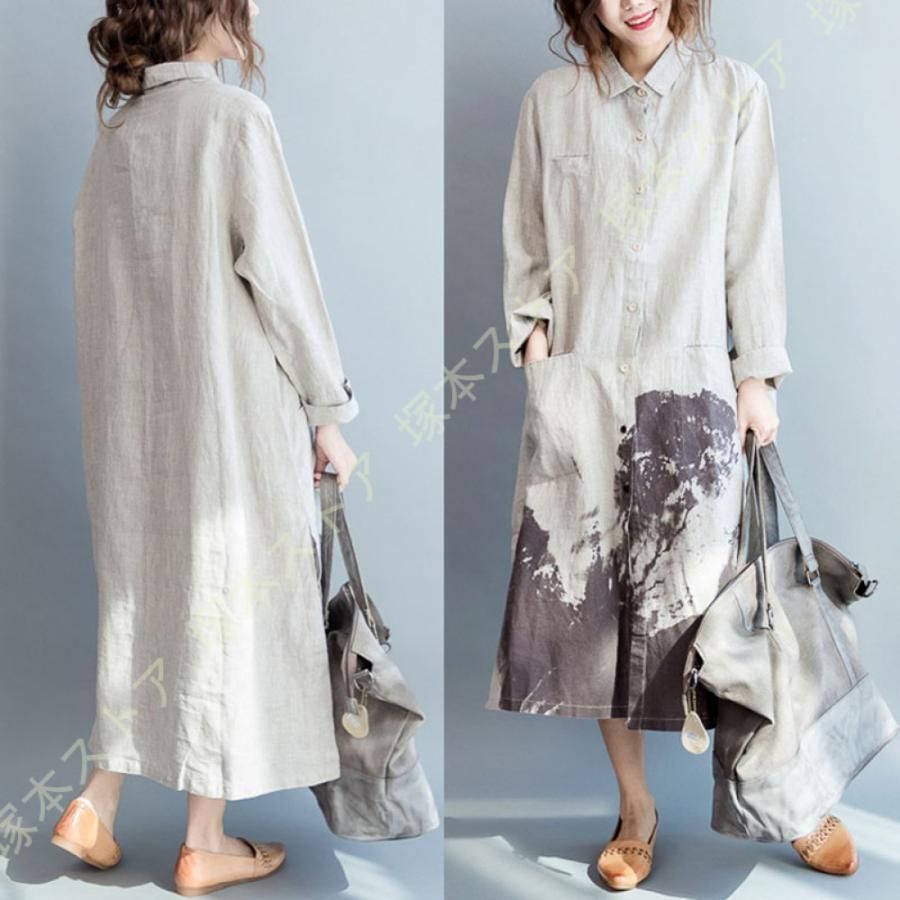 ボタン 大人 長袖 シャツ ロングシャツ トップス ロング 7分袖 ポケット リネンシャツ 大きいサイズ 体型カバー 丸襟 チュニック お尻が隠れる きれいめ 白 ポケット 大人 長袖 シャツ ロングシャツ トップス ロング 7分袖
