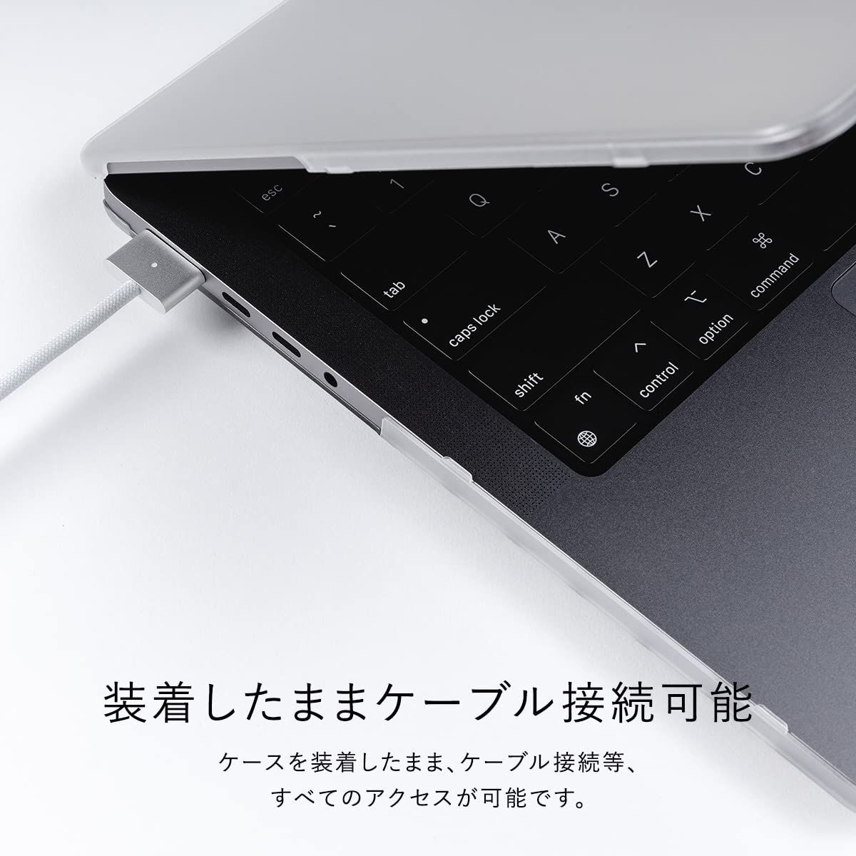 MACケース Amazon.co.jp: 【SwitchEasy】 MacBook Pro 14インチ M4 M2 M1