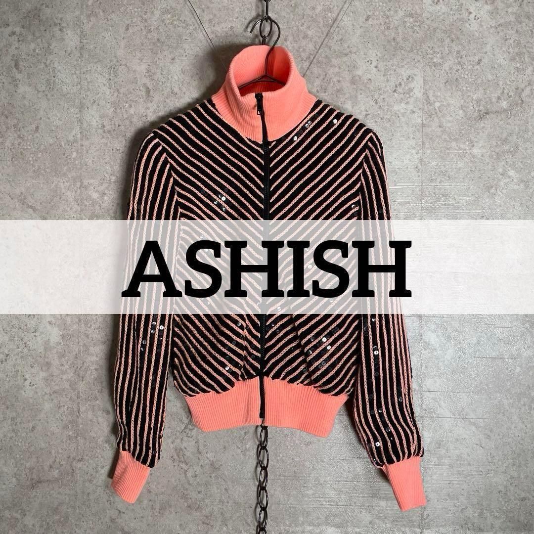 ASHISHアシシュ スパンコール ドライバーズニット VIA BUS STOP 【公式 