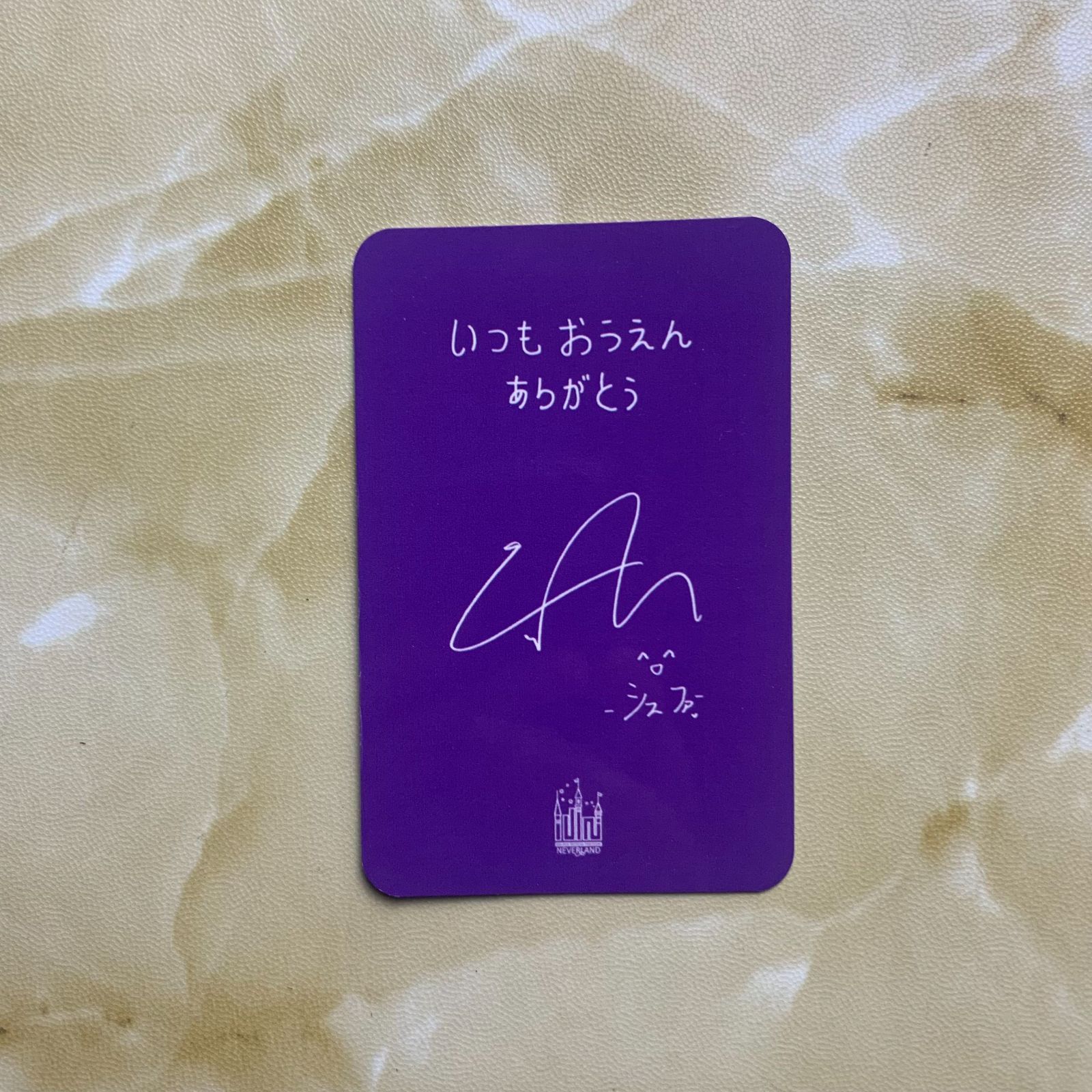 匿名配送】(G)I-DLE 日本 抽選 限定<!-利用不可文字-!> アイドゥル