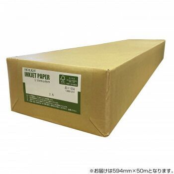 オストリッチダイヤ RJEFモノクロ用再生紙エコノミータイプ