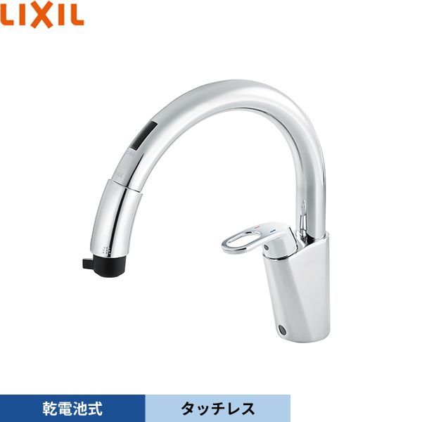 LIXIL(リクシル) ナビッシュ タッチレスキッチン水栓 RSF-672A [一般地用] [乾電池仕様] シングルレバー 混合栓 水栓 水道 蛇口  - メルカリ