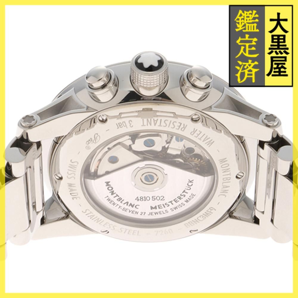 モンブラン タイムウォーカー クロノグラフ 7260 【473】 - メルカリ 