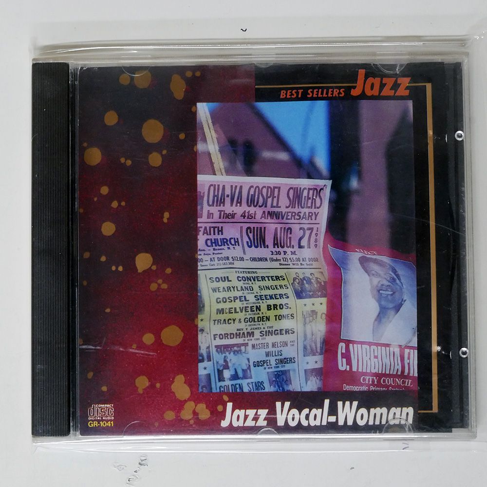 国内盤 BEST SELLERS JAZZ/女性ボーカル/ALE CD □ - メルカリ