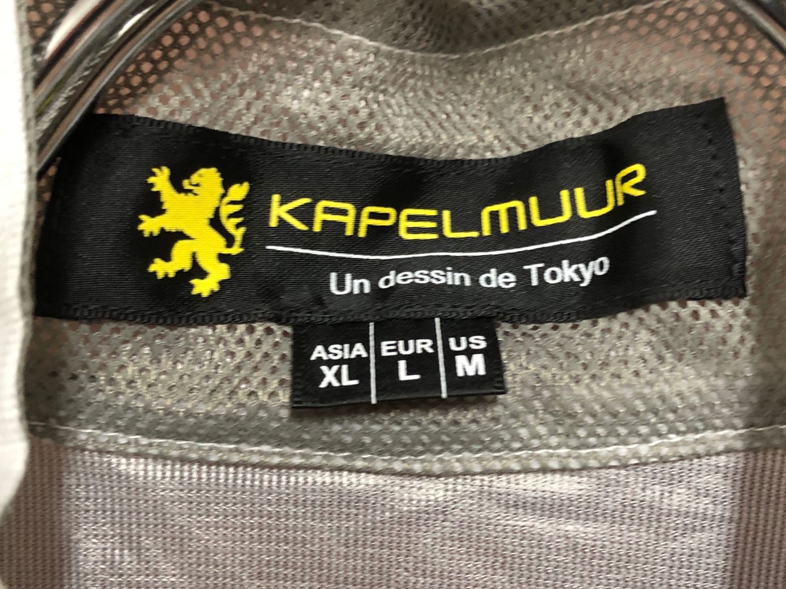 IC361 カペルミュール KAPERMUUL クリアレインジャケット XL