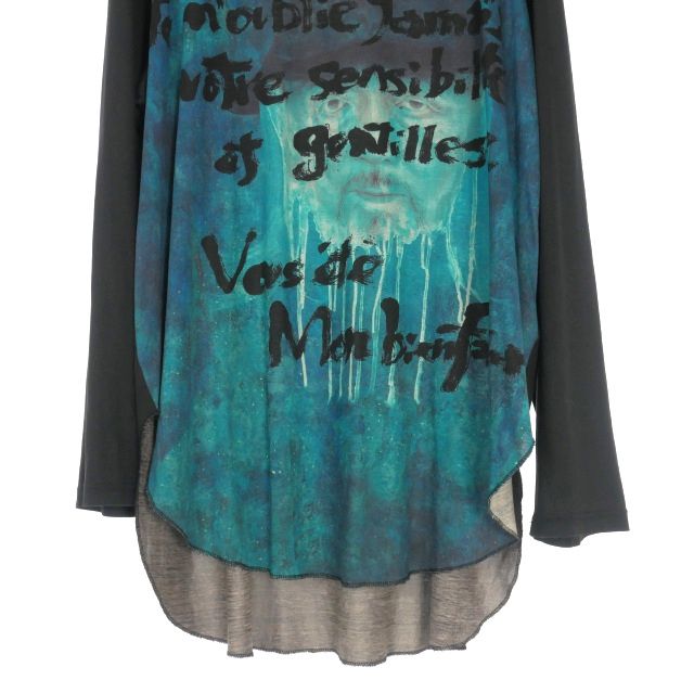 yohji yamamoto 内田すずめ 指切り カットソー yohji yamamoto 内田すずめ 指切り - メルカリ