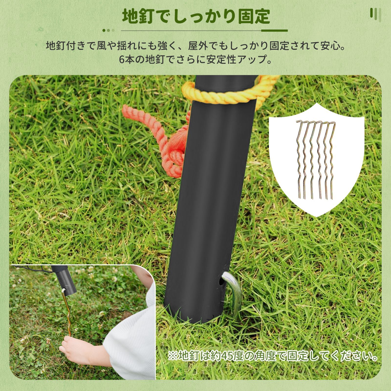 中古品】うんてい プロ加工 国産木 研磨済 オリジナルデザイン 中古品