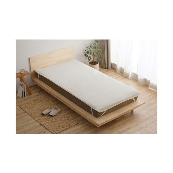 アイリスオーヤマ 洗える防水シーツLサイズBSH-10LS 3枚 MARWIL-DEMENAGEMENTS_CH