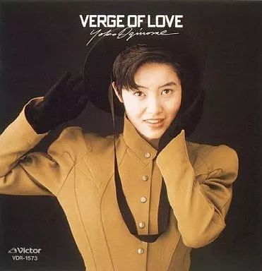 中古】邦楽CD 荻野目洋子 / VERGE OF LOVE 英語版[限定版