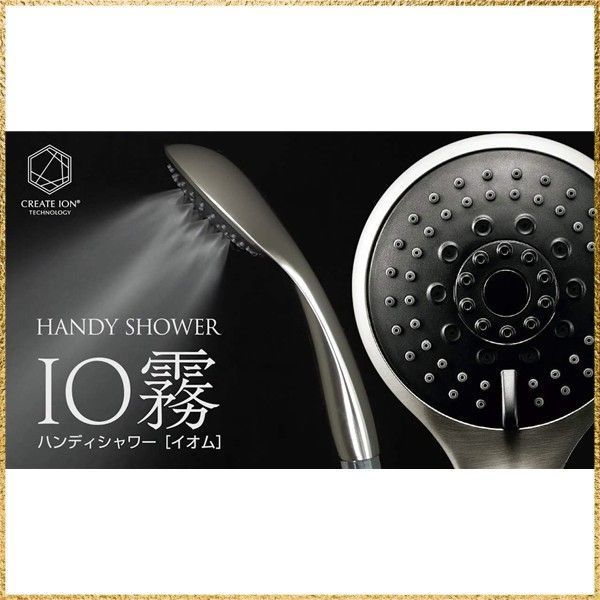 彡送料無料でお届け 彡 クレイツ Create io霧 イオム ハンディミストシャワー