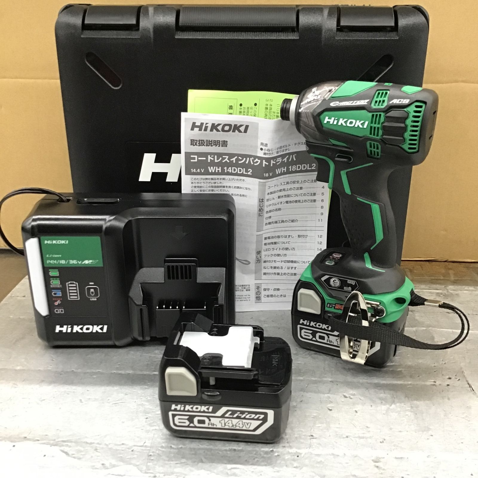 ハイコーキ(HIKOKI ※旧:日立工機) コードレスインパクトドライバー WH14DDL2(2LYPK)(L)【特価】 【所沢店】
