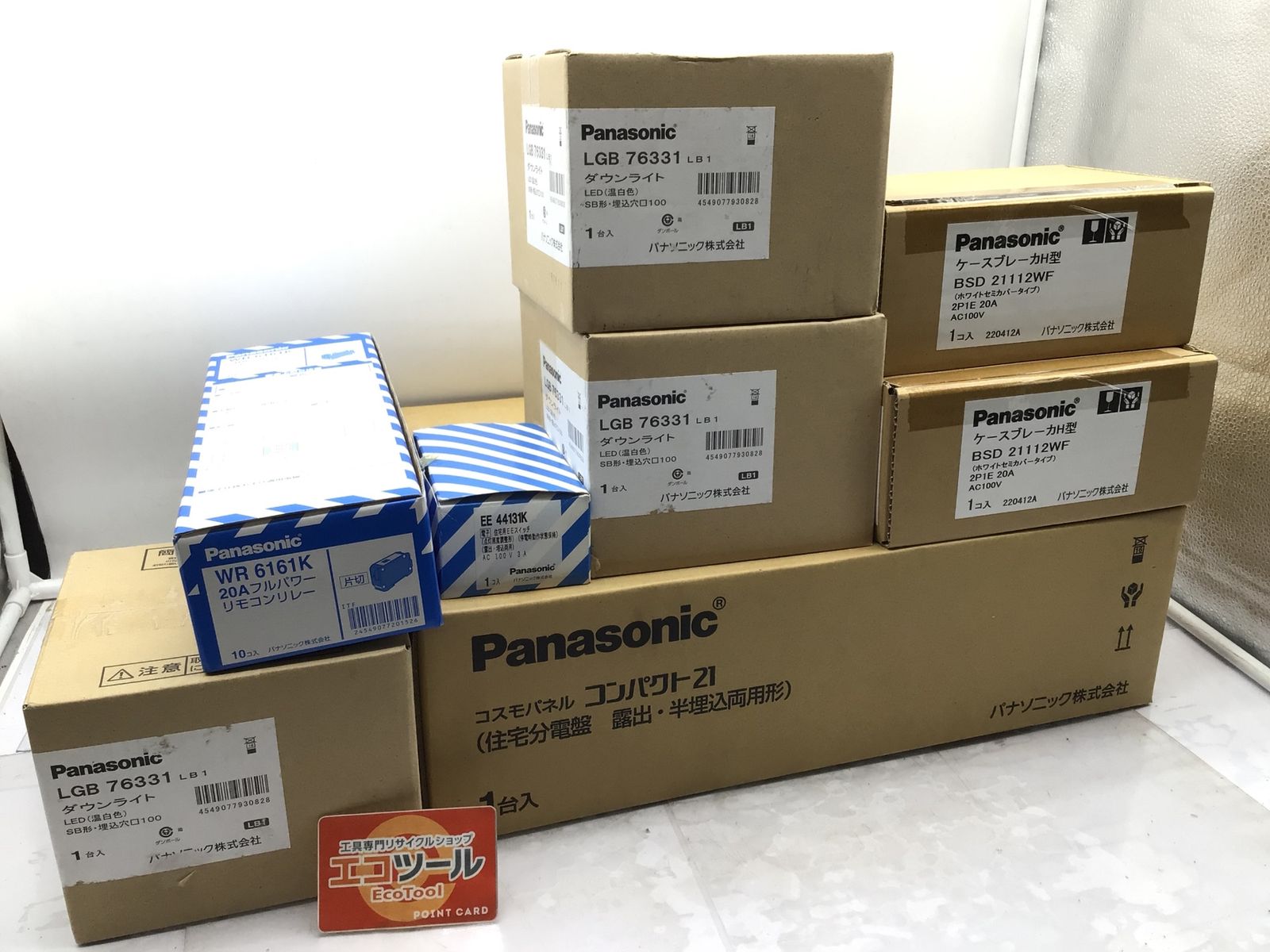 未使用に近い】〇Panasonic/パナソニック ダウンライト・ケーブル