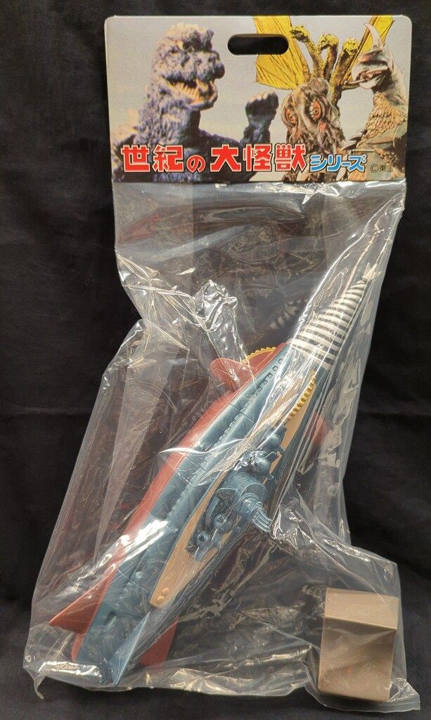 さいそう molding mule BEAM BALL 3Dプリンタ出力