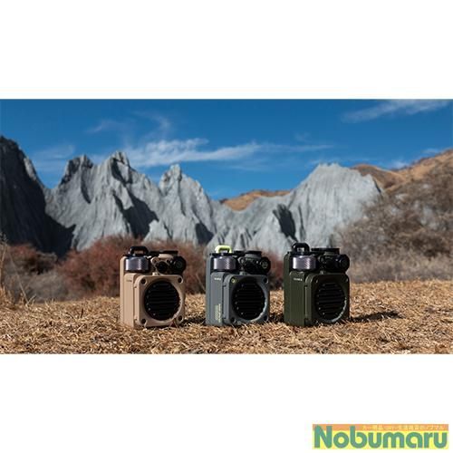 MUZEN ワイルドミニブルートゥーススピーカー メタルグレー ジャングルグリーン 砂浜イエロー アウトドア LAWEED_CL