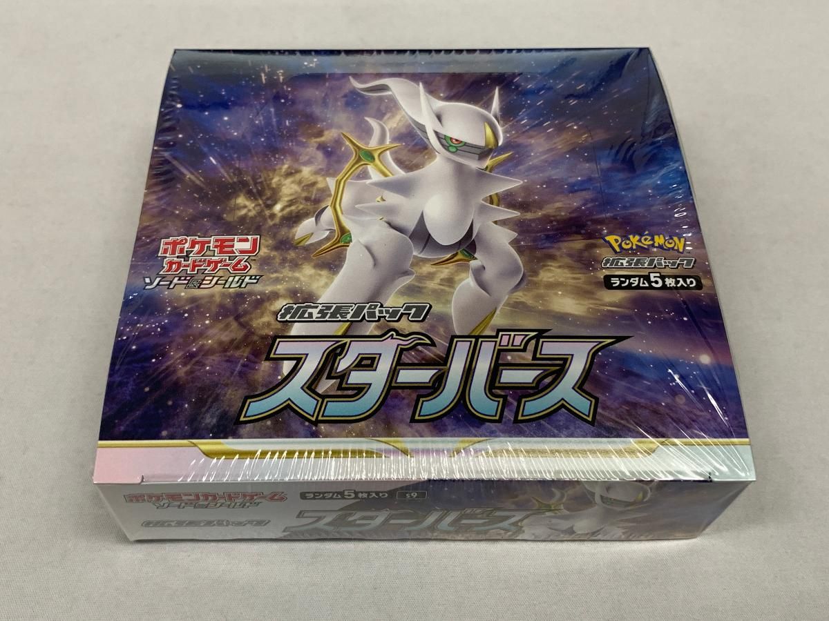 シュリンク付き 未開封BOX ポケモンカード ソード＆シールド スター