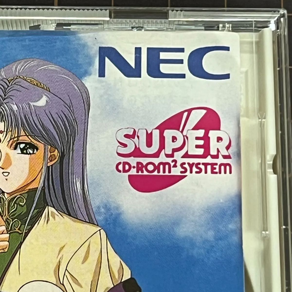 PCエンジン SUPER CD-ROM2 女神天国 （めがみパラダイス） 説明書付 