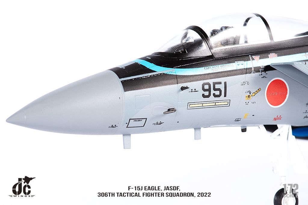 航空自衛隊 F-15J