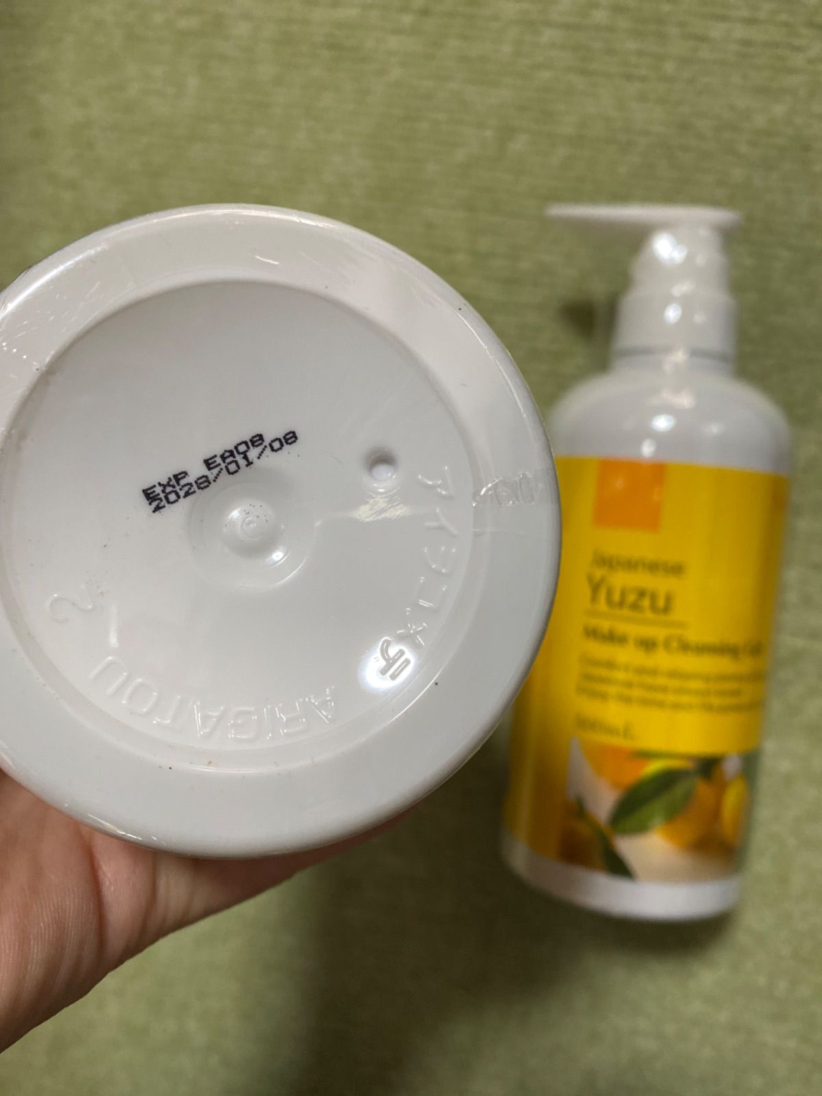 ナーセリー Wクレンジングジェル ゆず 500ml 2本 公式】クレンジングジェル ゆずアロマ｜Nursery(ナーセリー)オンライン