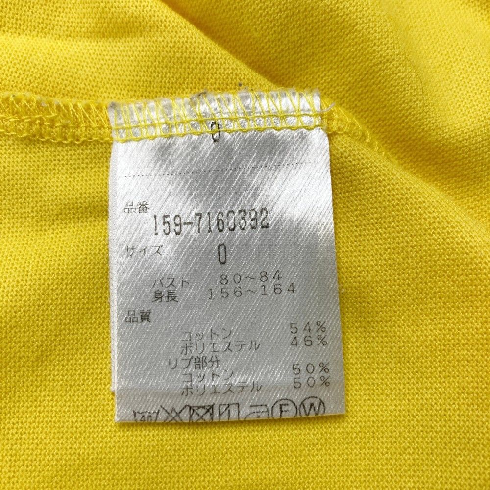 つかめる！メタルクレーンア ームパープル　黄 つかめる！メタルクレーンア ームパープル 黄 つかめる！メタル