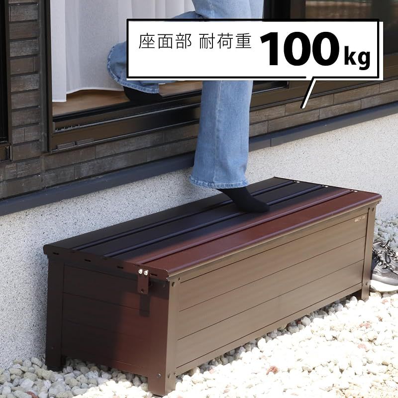 サビにくいアルミ製