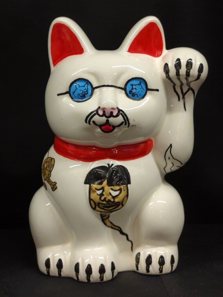 根本敬 招き猫 陶器製 白