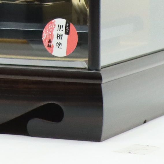 書籍「瑞鶴史」と手ぬぐい、カバン