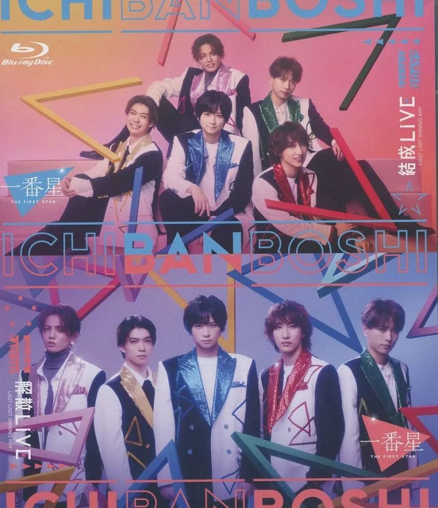 中古】邦楽Blu-ray Disc 一番星 THE FIRST STAR / 結成LIVE& 中古】邦楽Blu-ray Disc 一番星 THE FIRST STAR / 結成LIVE&