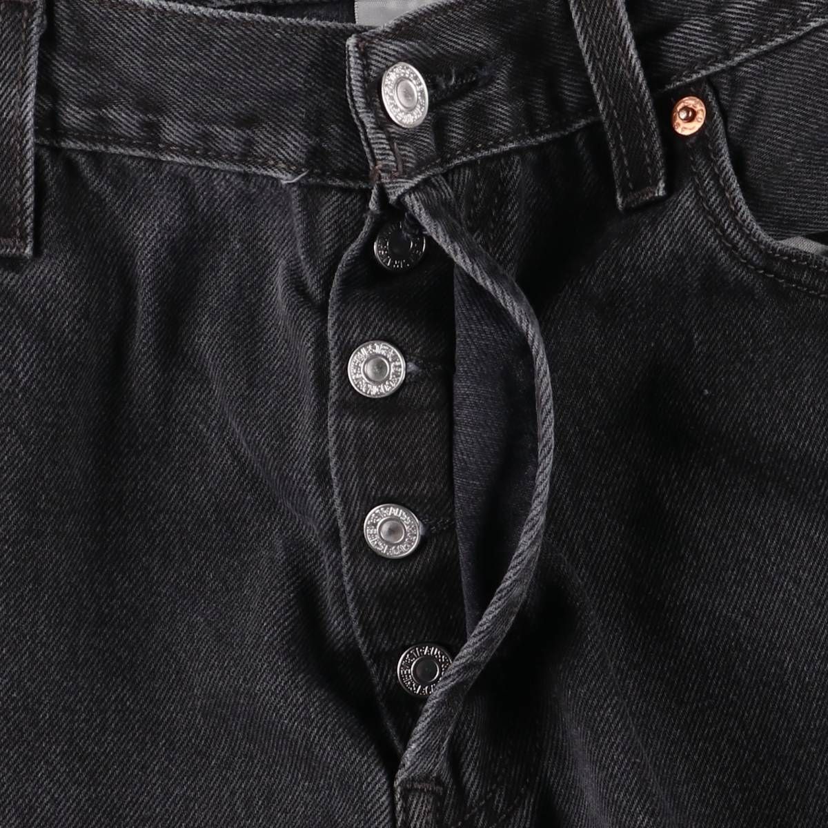 ストレートデニムパンツ メンズw34相当