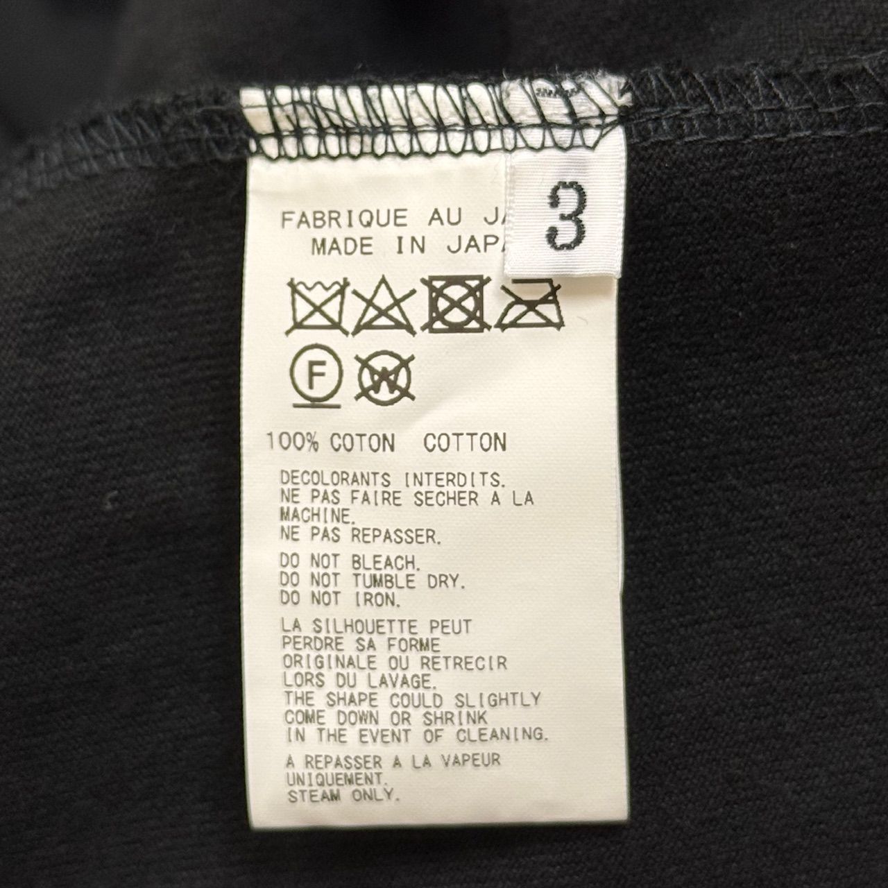 Yohji Yamamoto 23SS Chest pocket shirt jacket チェストポケット 