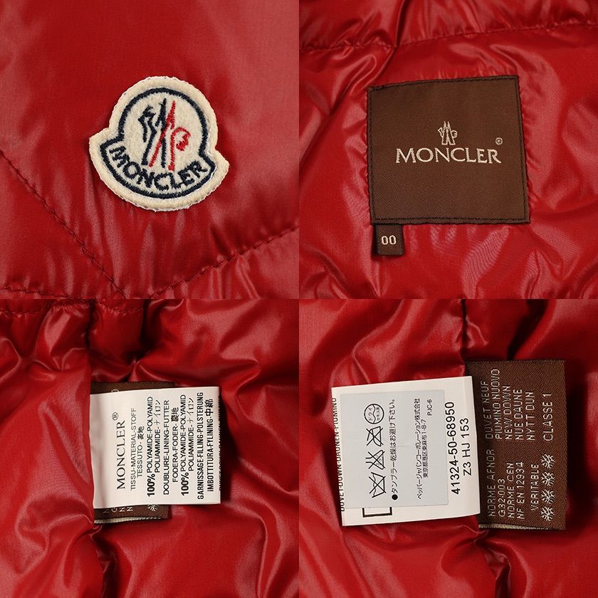 00's MONCLER モンクレール KARAKORUM(カラコルム) 00(XS)メンズサイズ
