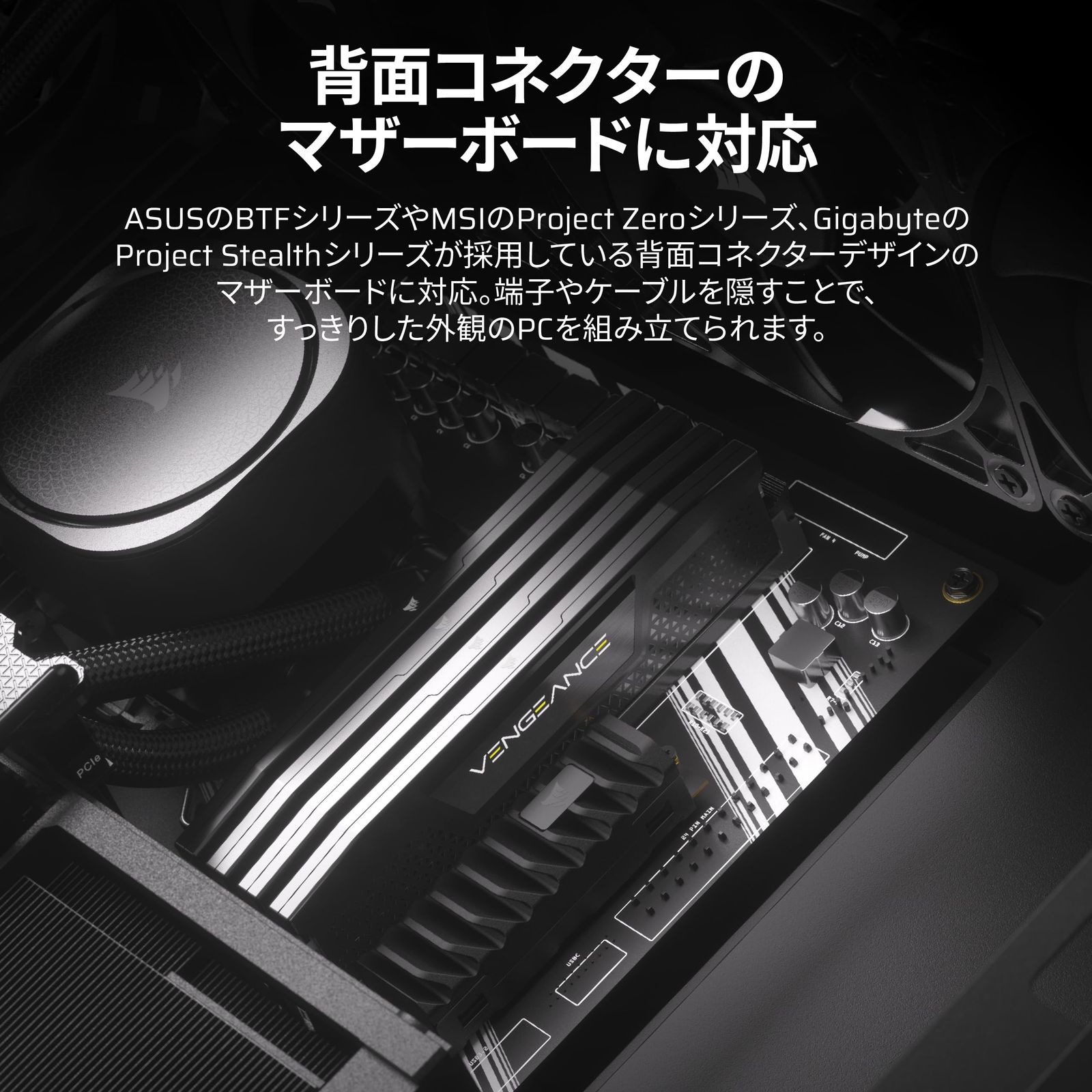 CORSAIR FRAME 4000D モジュール式ハイエアフローミッドタワー PC ケース ブラック 複数の 360 mm ラジエーターを搭載 ? ASUS BTF MSI Project Zero Gigabyte Project Stealth SKLAD-KIRPICHA_RU