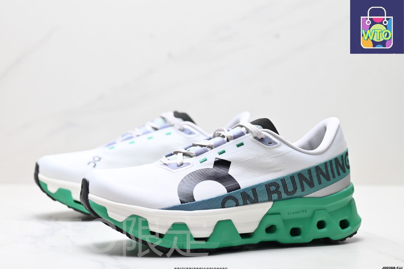 ファンクション