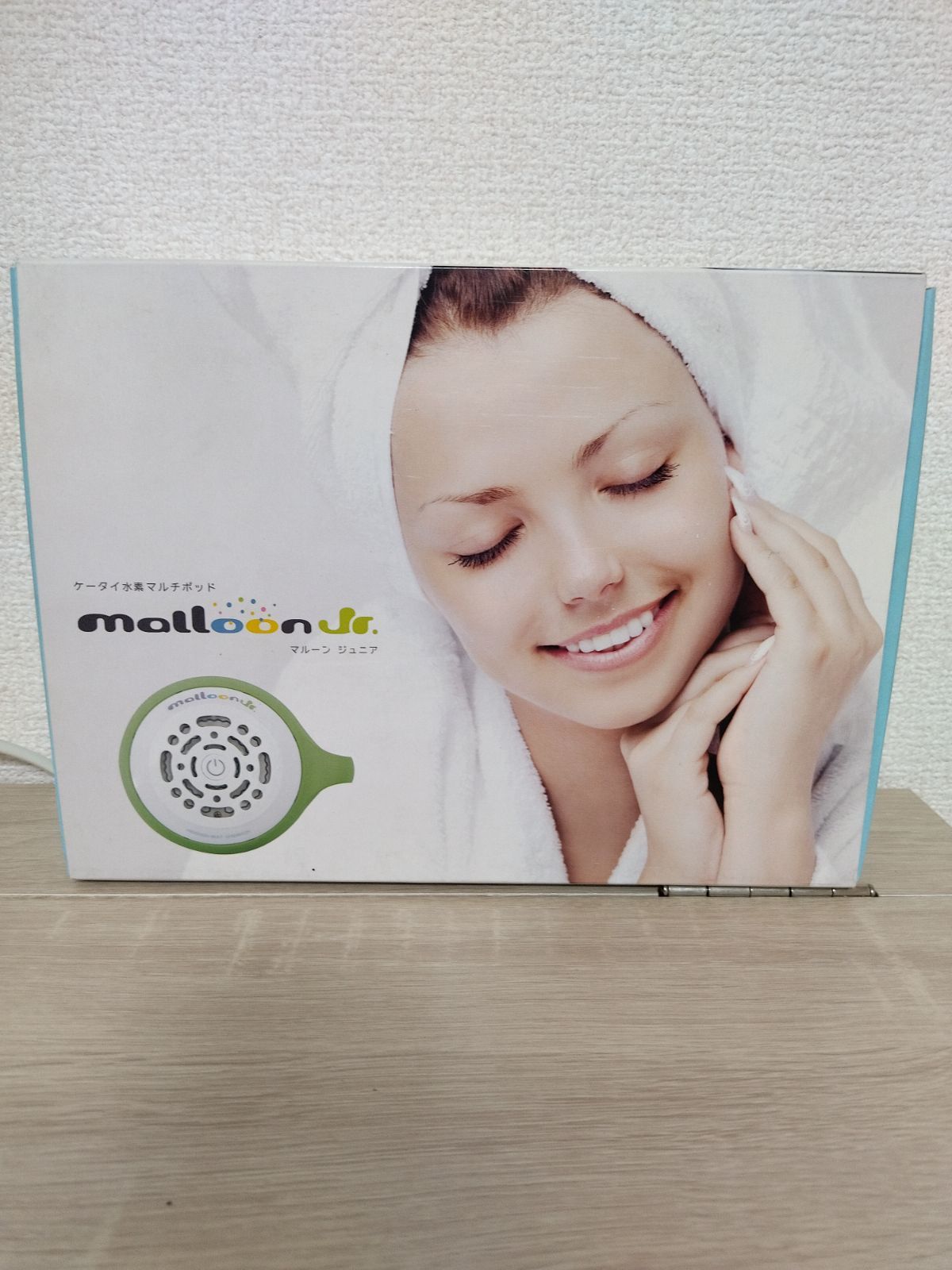 【新品未使用】携帯できる水素生成ポッド 「マルーンジュニア」 FLMA17YG FLMA17YG 携帯できる水素生成ポッド 「マルーンジュニア」 ライム