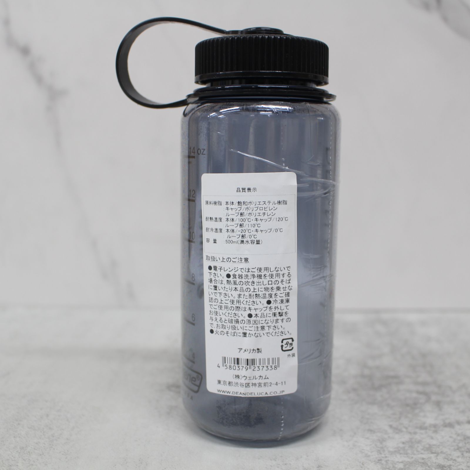 S036)【未使用】DEAN&DELUCA/ディーン&デルーカ nalgen限定コラボ トレイルボトル ナルゲン 満水500ml 水筒 目盛り付  アウトドア 軽量 - メルカリ