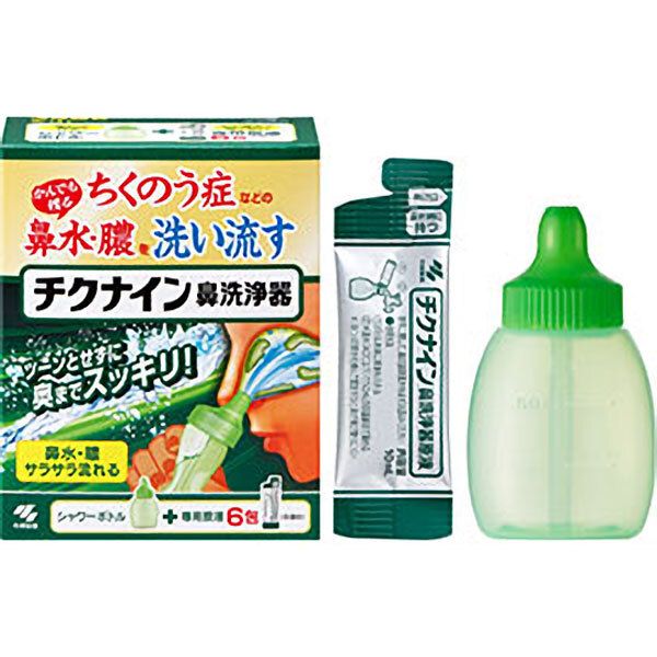 10個セット