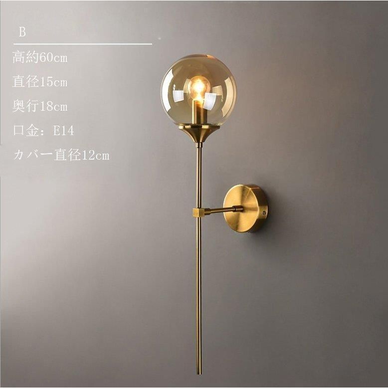 照明器具 室内照明