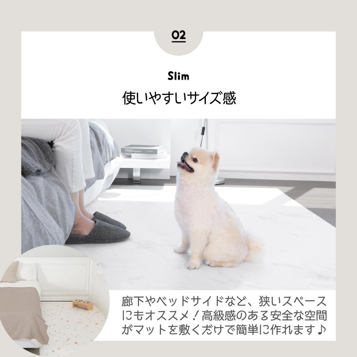 ペットマット犬防水抗菌滑り止め抗菌ペットマットフローリング撥水Dogzariフロアマット猫おしゃれペット用犬用ペット用品犬グッズ犬用品ふかふかecf01-3set